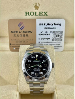 二手 ▶️ Rolex 勞力士 Air-King ◀️ 116900 2020年錶 (40mm)